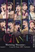 Morning Musume. 2013 Autumn Solo Michishige Sayumi ~CHANCE!~