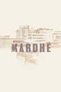 Mardhë