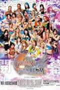 Stardom 13th Goddesses of Stardom Tag League ~ Opening Round