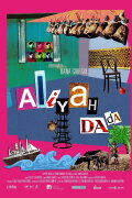 Aliyah DaDa