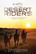 Desert Riders