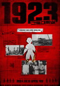 1923 Kanto Massacre