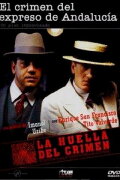 El crimen del expreso de Andalucía