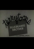 Bluebeard's Brother
