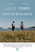 City of Romance