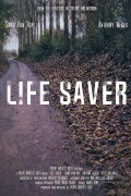 Life Saver