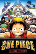 One Piece: Dead End Adventure