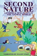 Second Nature: Gender and Sexuality in the Animal World