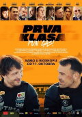 First Class: Full Speed!
