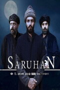 Saruhan