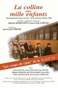 Le Chambon
