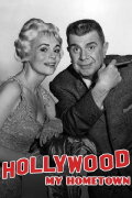 Hollywood My Home Town