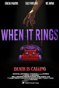 When It Rings