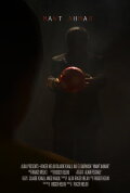 A Shot In The Dark