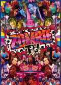 Zombie TV