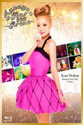 Kanayan Tour 2012 ～Arena～