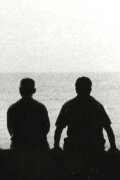 Η Ζωή Που Θα 'θελες