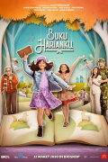 Buku Harianku