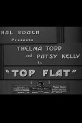 Top Flat