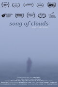 Songs of Clouds