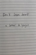 Don't lose heart - a letter to Yorgos