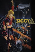 Ziggy: Soreyuke! R&R Band