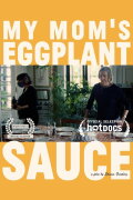 My Mom's Eggplant Sauce