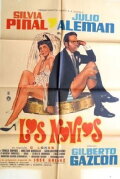 Los novios