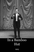 In a Bamboo Hut