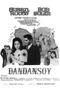 Dandansoy