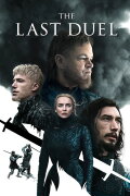 The Making of the Last Duel