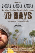 78 days: A Tree Planting Documentary