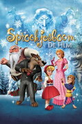 Fairytale Tree: The Movie