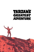 Tarzan's Greatest Adventure