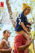 In Good Hands 2
