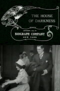 The House of Darkness