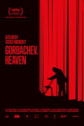 Gorbachev. Heaven