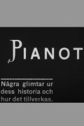 The Piano