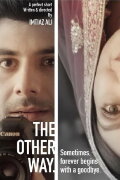 The Other Way