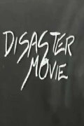 Disaster Movie