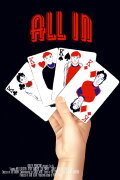 All In