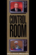 Control Room
