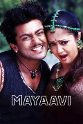 Maayavi