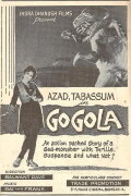 Gogola