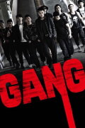 GANG