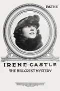 The Hillcrest Mystery