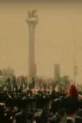 L'inaugurazione del campanile di San Marco