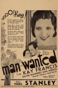 Man Wanted