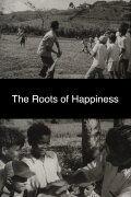 The Roots of Happiness