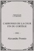 Carrosses de la cour. Fin du cortège